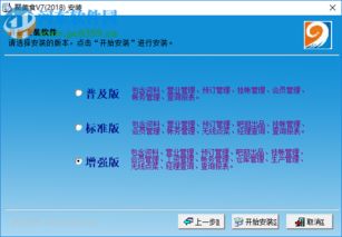 聚美食 智能餐飲管理軟件，賦能現(xiàn)代餐飲高效運(yùn)營